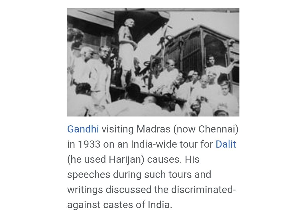 From then on British administration began a policy of divisive as well as positive discrimination by reserving a certain percentage of government jobs for the lower castes(Shudras).in 1921, the category of "depressed classes" was used; hence giving name दलित समाज.