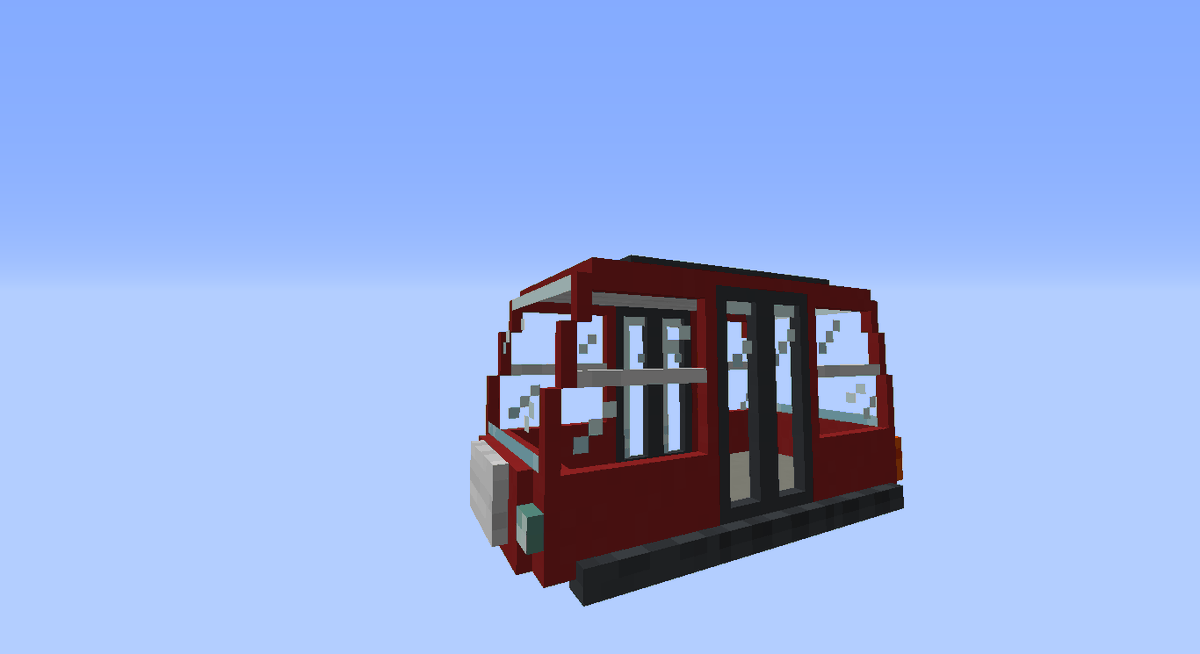 Hey <a href="/TheJoCraft/">TheJoCraft</a>,
<a href="/theTicraft/">Mav League</a> und ich haben eine Bahn für dich Modelliert. Das Model mit geöffneten Türen findest du beim Tweet von <a href="/theTicraft/">Mav League</a>! 
Download:
drive.google.com/file/d/1ua70Q6…

Falls dir Kleinigkeiten nicht gefallen, können wir diese selbstverständlich ändern.