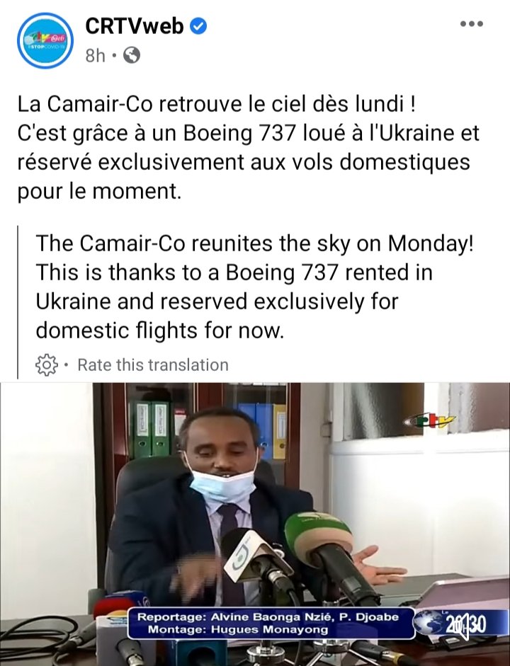 n_lisinge's tweet image. British Airways ' last 747s make final flights ( Retired)  from Heathrow yesterday- after 50 years. Whilst Cameroon is reuniting with a rented (53 years old) Boeing 737 from Ukraine-  The oldest commercial aircraft. #Aircraft  #CamairCo