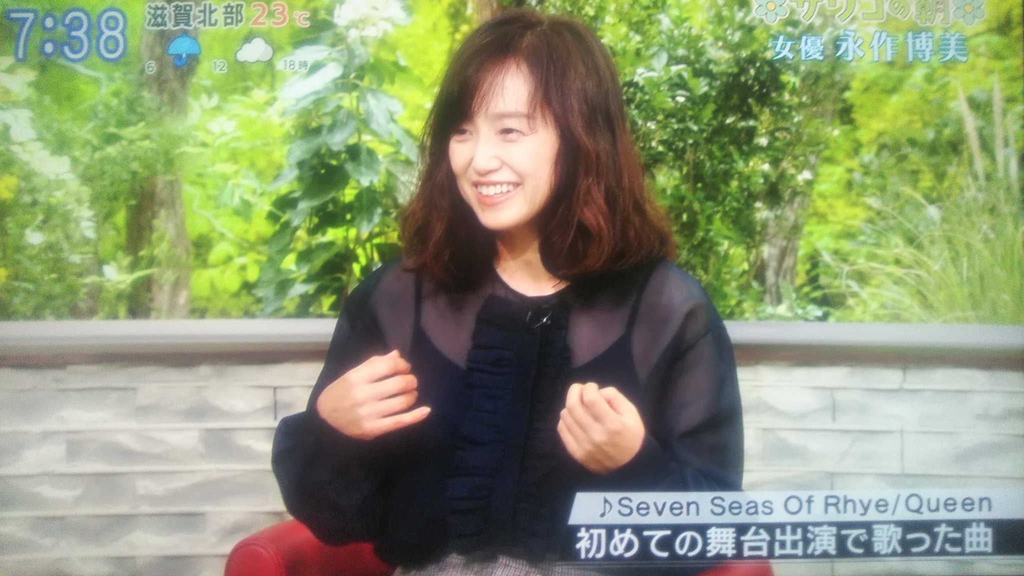画像 河瀨直美監督の映画 朝が来る で主演の永作博美さん アイドルの頃と変わらずとっても魅力的 サワコの朝 朝が来る 永作博美 阿川佐和子 T まとめダネ 画像 河瀨直美監督の映画 朝が来る で主演の永作博美さん アイドルの頃と変わらずとっても魅力的 サワコの朝 朝が来る 永作博美 阿川佐和子 T まとめダネ