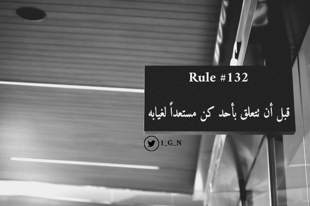 Rules. (@1_g_n) on Twitter photo 
