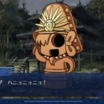 Fgoで埴輪ノッブがはに丸王子に見える Togetter Fgoで埴輪ノッブがはに丸王子に見える Togetter