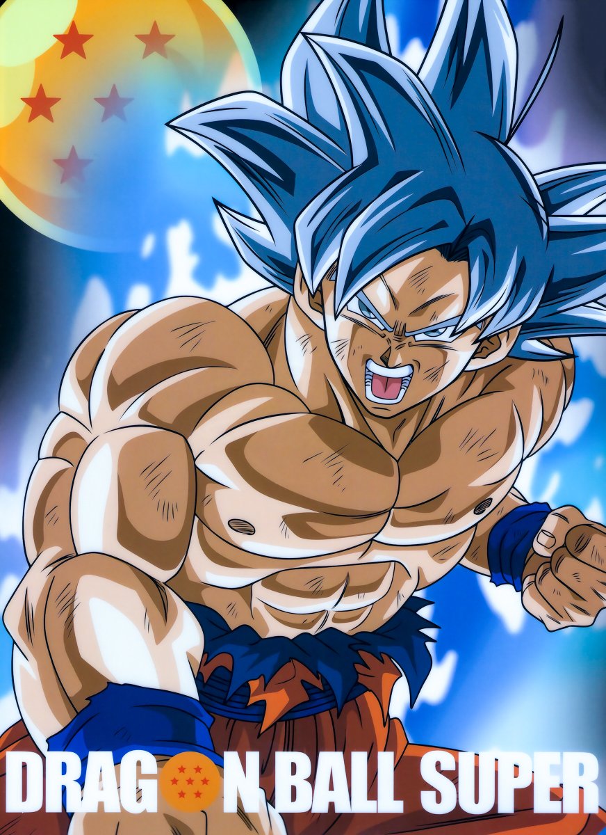 Elisa No Twitter 一番くじのドラゴンボール超 クリアファイルのイラスト 7枚 T Co Zqdbiuqbfv ドラゴンボール超