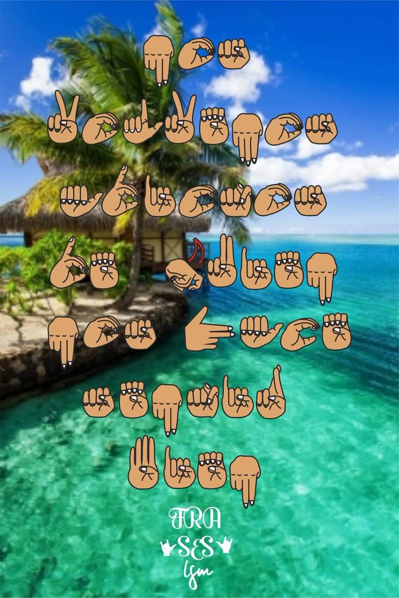 Turismo inclusivo 👌🏼 Lengua de señas mexicana #LSM #turismoinclusivo
