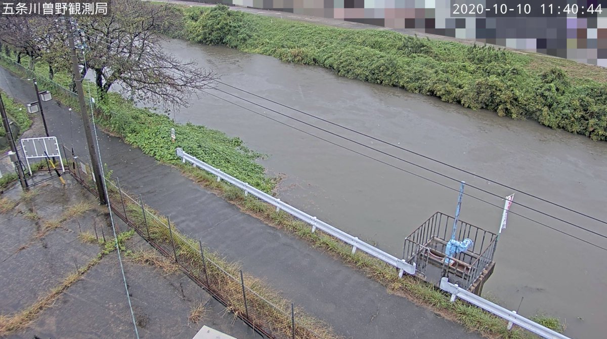 ライブカメラ検索マップ ライカメ Auf Twitter 10 10 11 40ごろの 庄内川水系 五条川 愛知県岩倉市曽本町 の様子 河川水位が上昇しています 2枚目は平常時の映像です ライブカメラを見る T Co Idyigdt0ea 新川 五条川 天白川 日光 ライブカメラ検索マップ ライカメ Auf Twitter 10 10 11 40ごろの 庄内川水系 五条川 愛知県岩倉市曽本町 の様子 河川水位が上昇しています 2枚目は平常時の映像です ライブカメラを見る T Co Idyigdt0ea 新川 五条川 天白川 日光