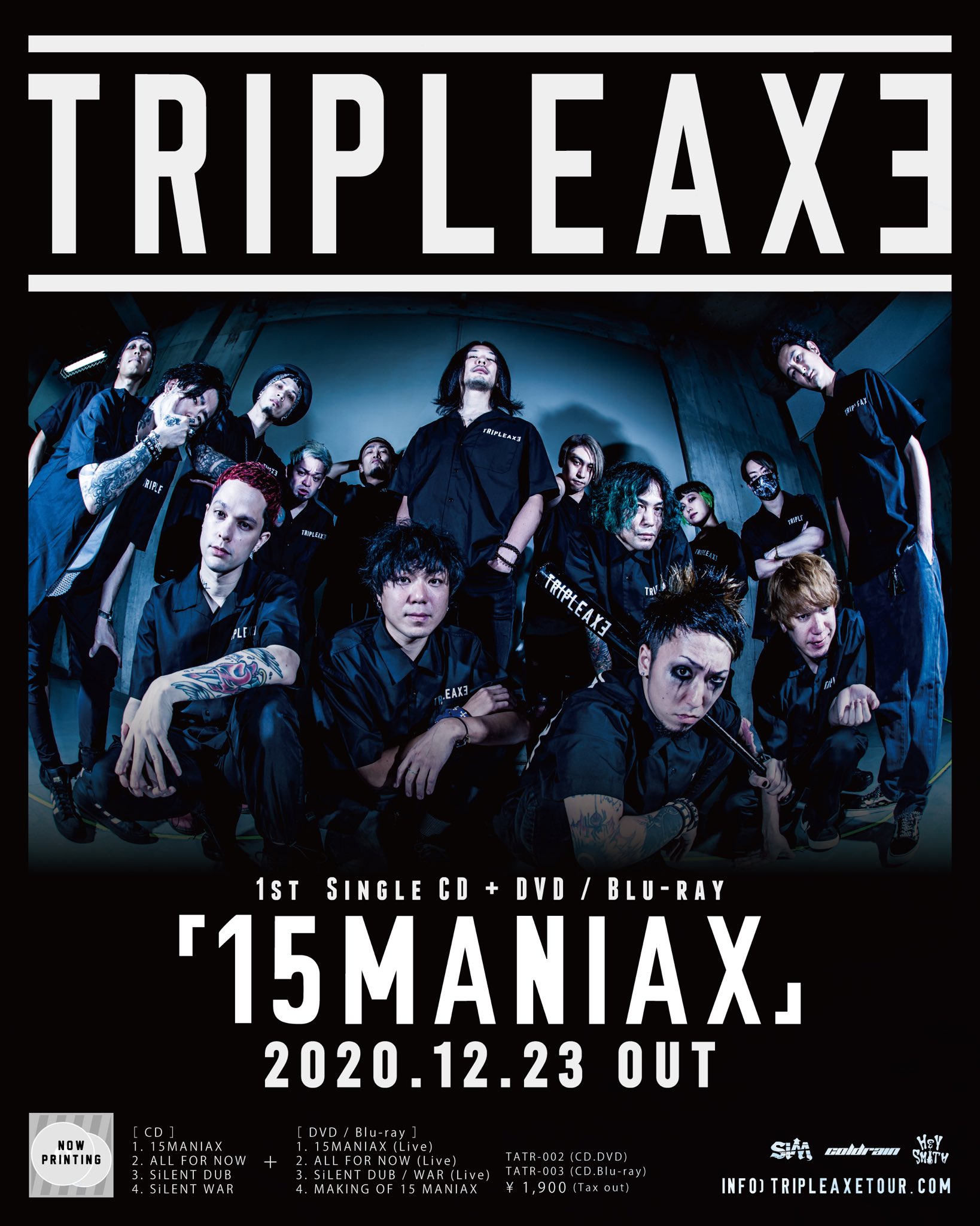 coldrain_official on X: 