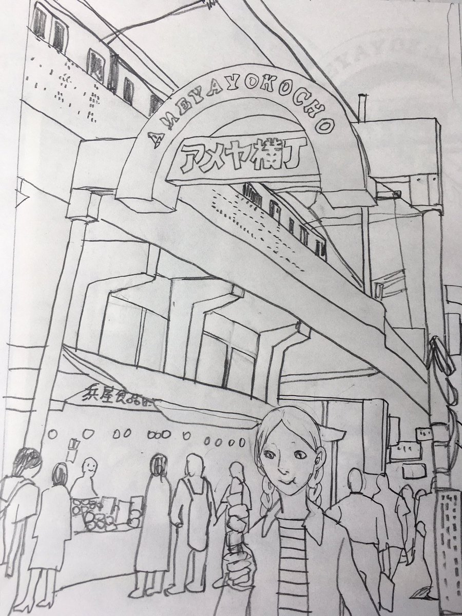 表紙描いた 