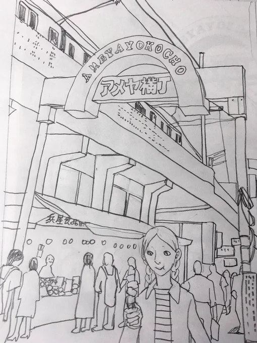 表紙描いた 