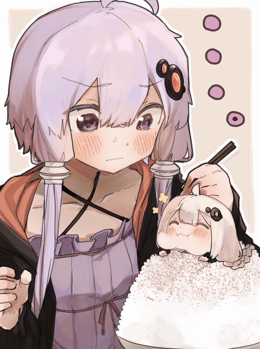 あかりご飯を食べれないゆかりさん。 