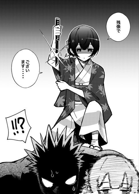 雑魚敵を瞬殺するタイプのぶっちぎ凛世 