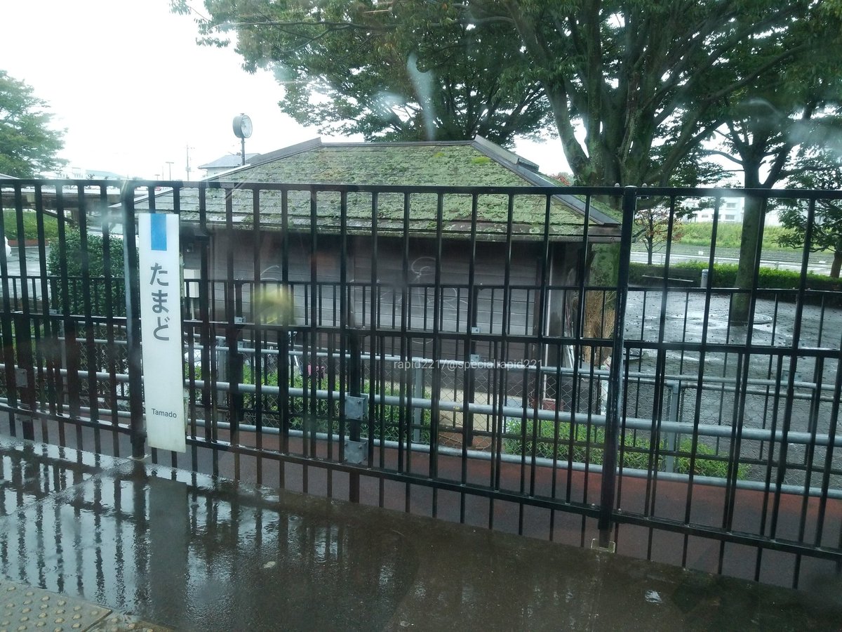 玉戸駅 玉戸駅