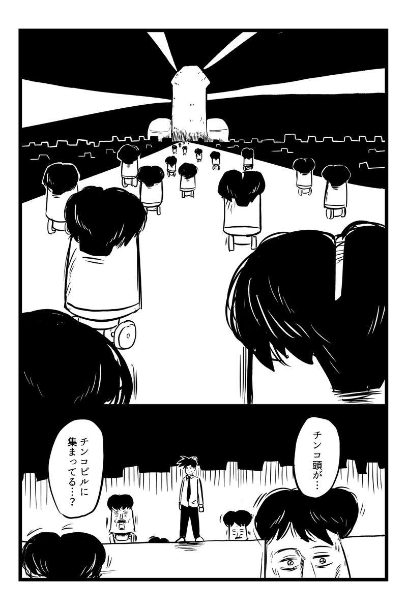 (4/5) 