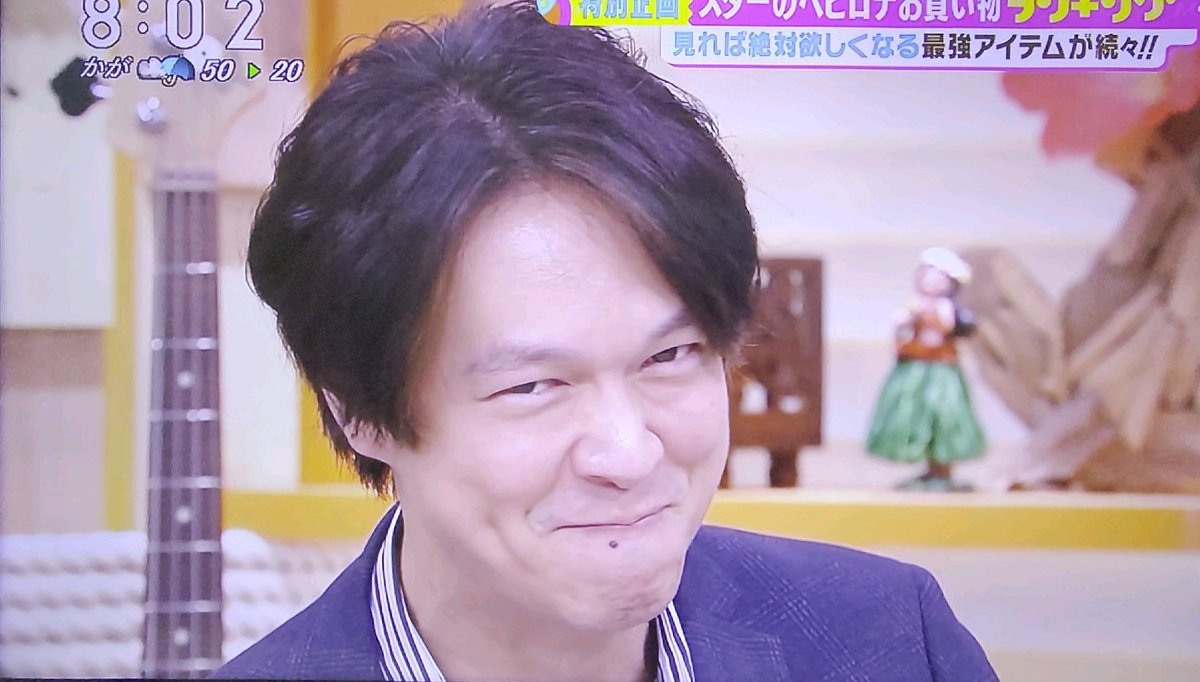 ちょびこ を ひとりにしないよ メッシュ残ってるし 隠しきれてないし 可愛いし かっこいいし おかえりなさい よかった 丸山隆平 ちょびこ を ひとりにしないよ メッシュ残ってるし 隠しきれてないし 可愛いし かっこいいし おかえりなさい よかった 丸山隆平