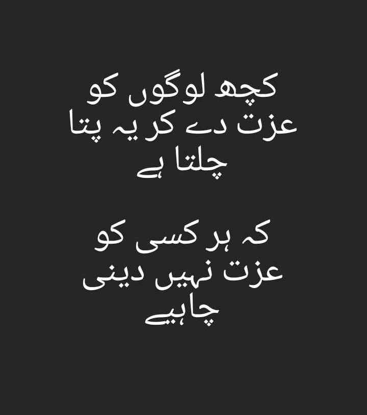 AlveenaSK's tweet image. #lifelessons #lessonlearnt