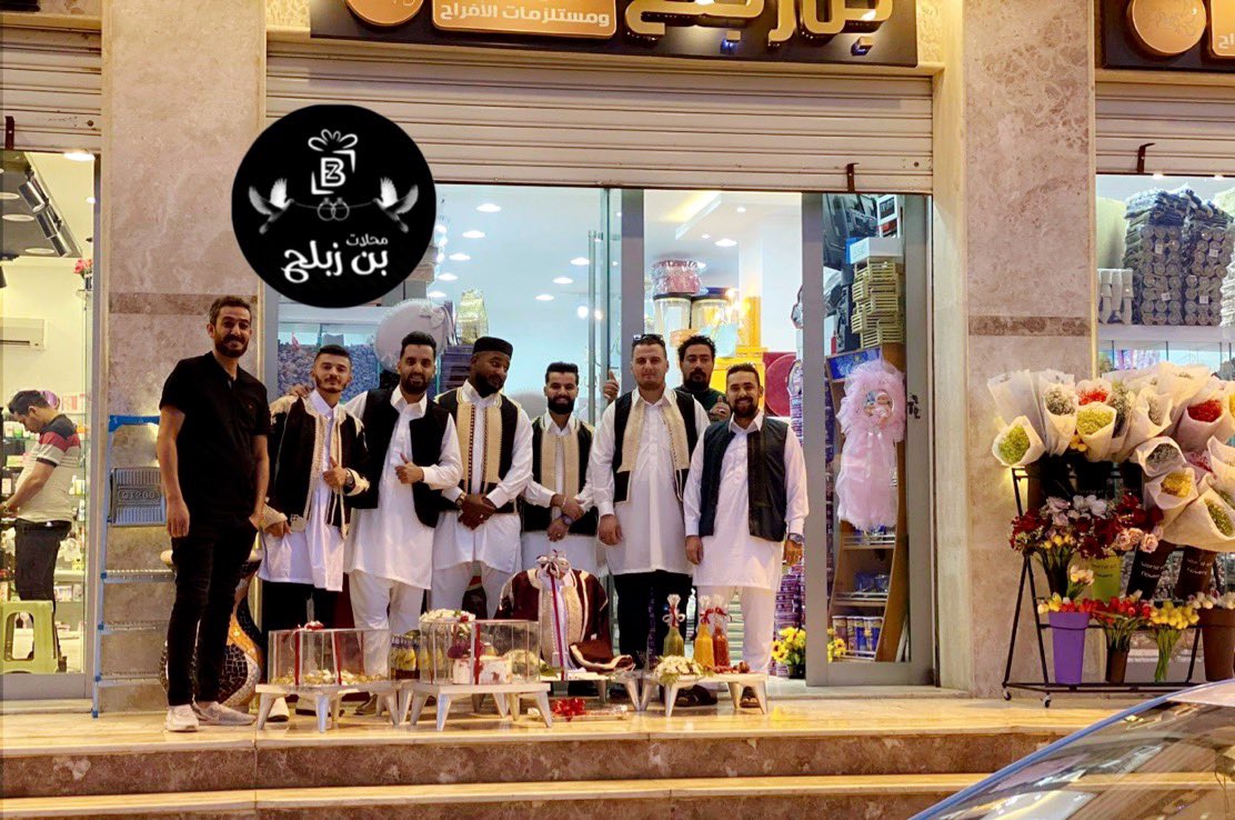 Shop_ben_zablah (@shopzablah) on Twitter photo 