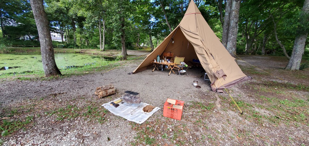 クロスポールテント240