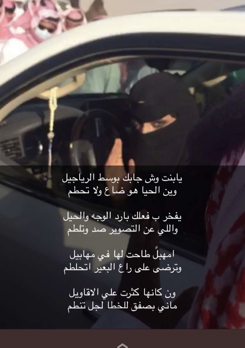 سعود (@f7889) on Twitter photo 