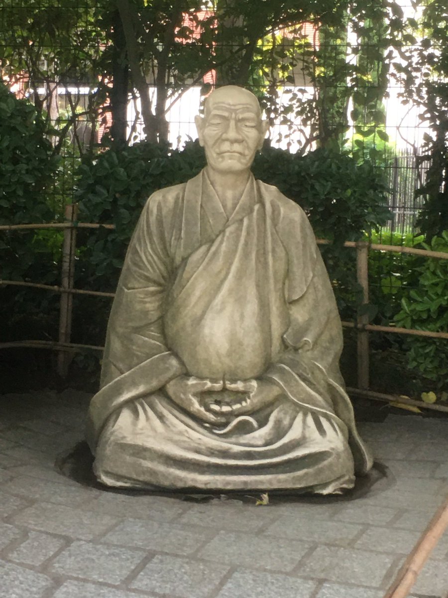AdrianGreau's tweet photo. Japon 2009 https://t.co/ipdd1qbY22