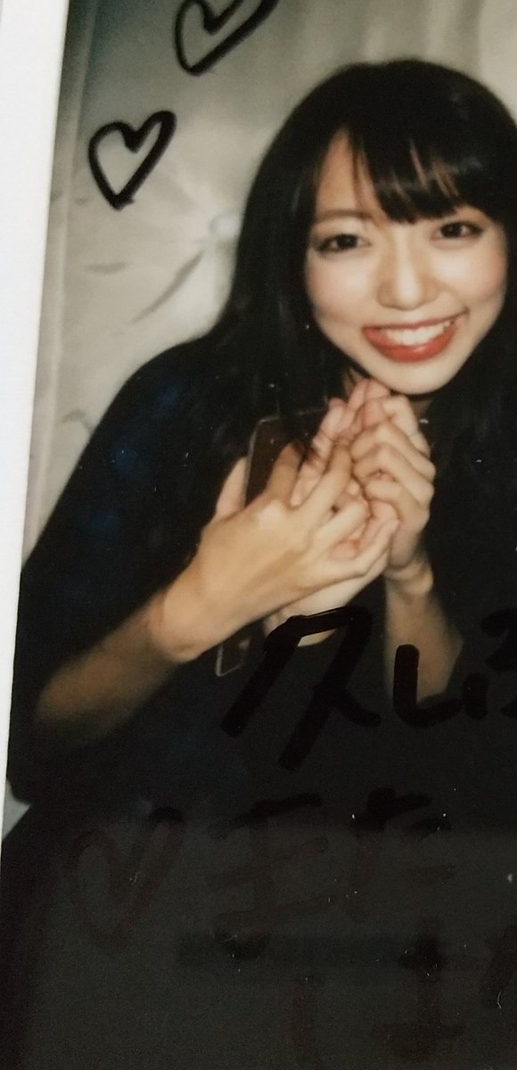 Kk　渡辺あやの(わたげ) Chula時代のサイン入りチェキ　合計28枚 Amazon.co.jp: 元chuLa 渡辺あやの チェキ ① : おもちゃ