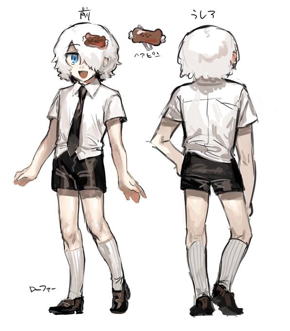 描いてもらえる可能性出たの嬉しすぎて全身図描いちゃった 