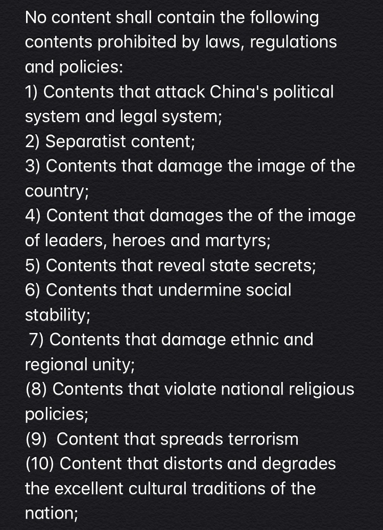 I’ve read a lot of Chinese cyberlaw and tech co T&Cs over the years, this is one of the most comprehensive. Most firms don’t go into such detail about banned content, though all must comply with these under law. It’s massive, I translated some 