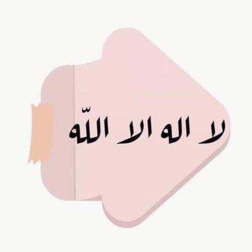 Heyam tweet media