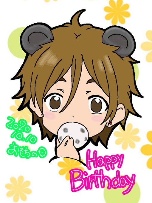 大路もち蔵生誕祭のtwitterイラスト検索結果 大路もち蔵生誕祭のtwitterイラスト検索結果