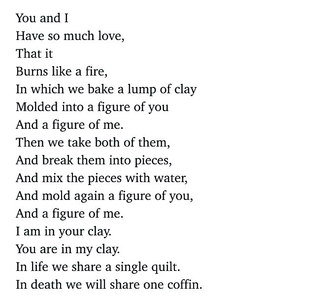 64. ‘Married Love’ by Kuan Tao-Sheng — translated by Kenneth Rexroth