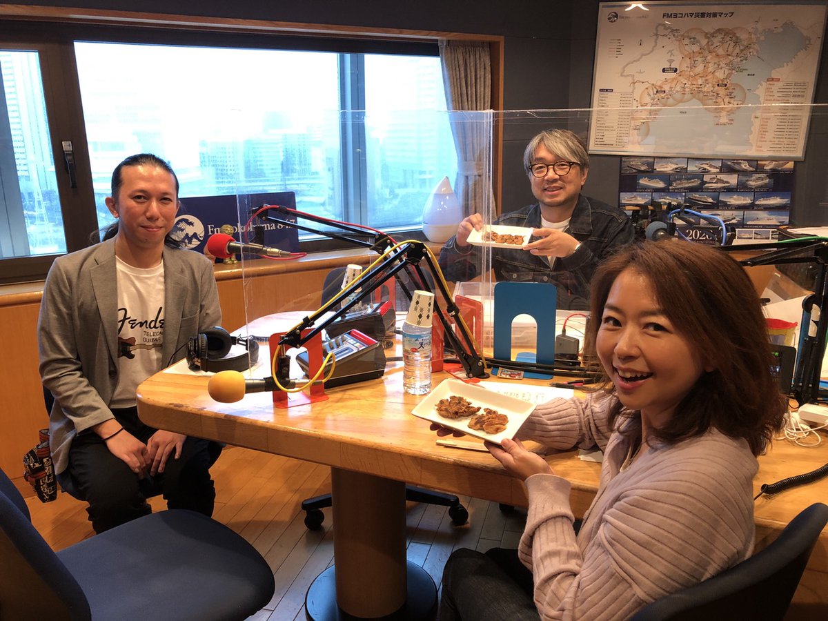 Futurescape Ad Fmヨコハマ ゲストに 新しい 食文化 フェイクミート についてネクストミーツ株式会社 Meatsnext の佐々木英之さんをお招きしています 本日はカルビ肉 左 とハラミ 右 を実食 Futurescape