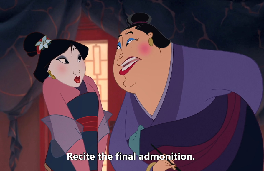 What a matchmaker would actually do during a meeting is get Mulan's shengcheng bazi 生辰八字, the year, month, day, and time she was born, and then match it to a list of boys also seeking marriage. If their shengcheng bazi were a good match, she'd try to make it happen