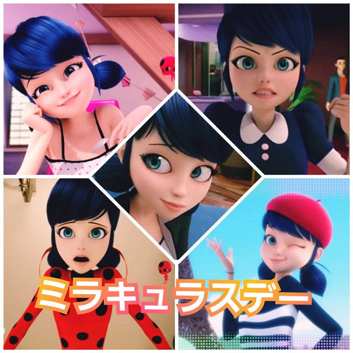 ミラキュラス』の主人公の1人、マリネット🐞の紹介！ 普段はドジっ子で