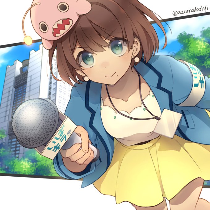 Twoucan 東皓司 Azumakohji