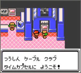 ポケモン世界は既にタイムマシンが作られていて過去の世界と干渉しているタイムパラドックスを防ぐため過去人に未来人だと悟られないため新ポケモンを持ち込めない(相手の過去人は未来人を自分達と同じ初代世界の住人と思っている)もし新ポケモンを過去に持ち込んでしまったら時空崩壊… 