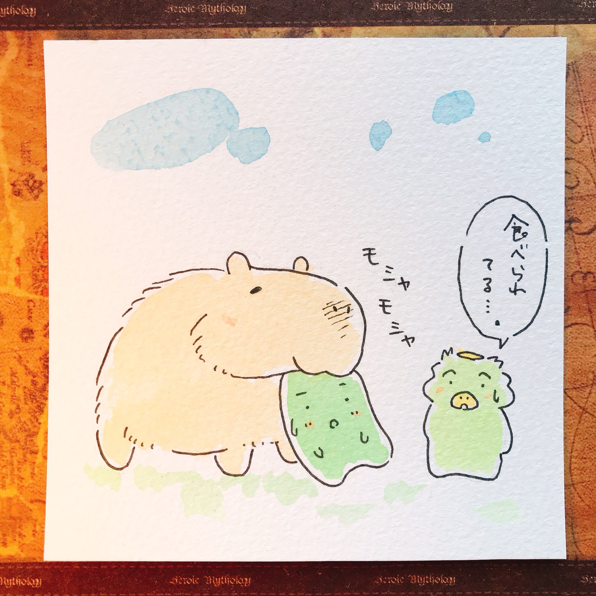 カッパ創作基地 お久しぶりのケロくんときゅうり君です カッパのケロくんときゅうりくん ゆるいイラスト かわいい イラスト イラスト 癒し 落書き 食べ物 食べ物イラスト 長野市 絵描きさんと繋がりたい 水彩 絵 カピバラ カピバラ