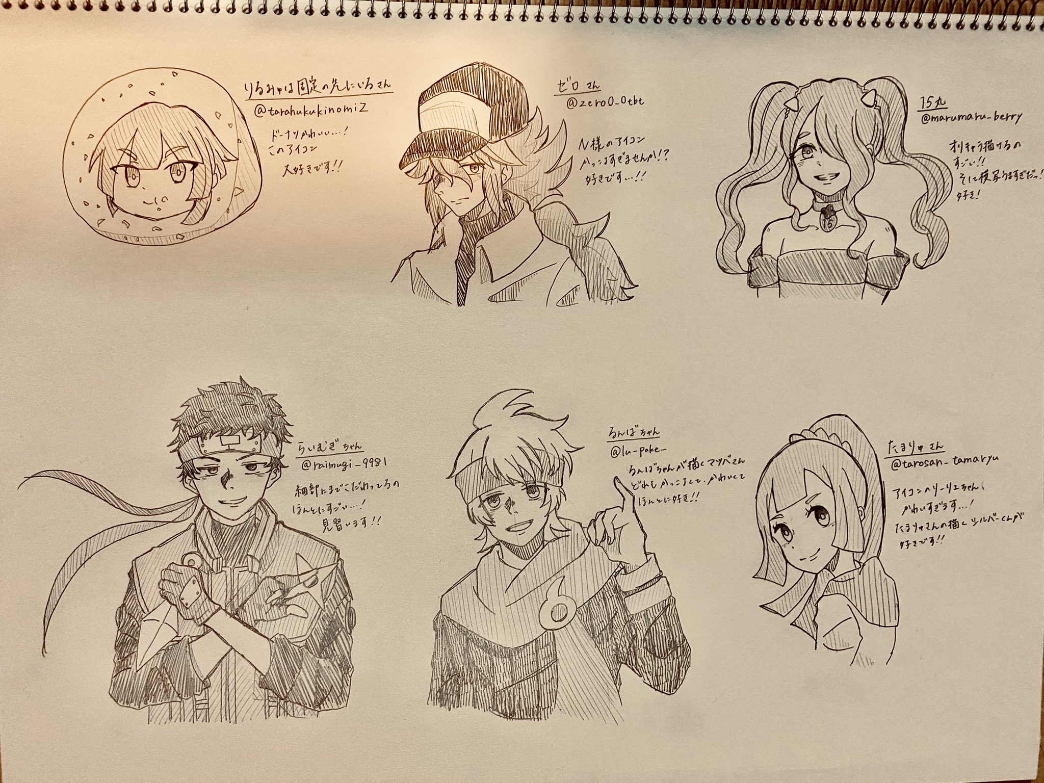 いいねした人のアイコンをシャーペンでさらさら自分の絵柄で描く Twitter Search Twitter