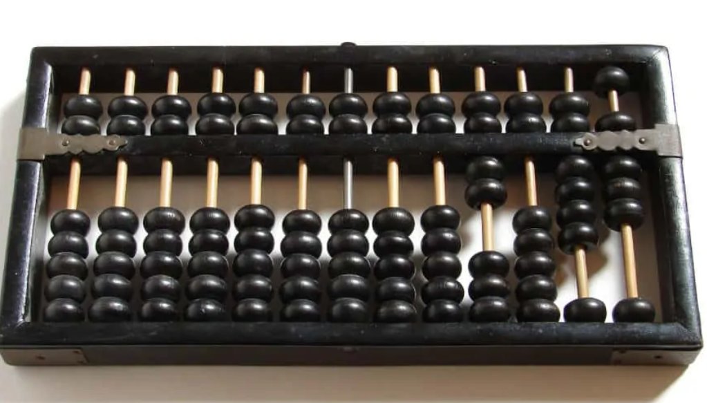 this dude is holding an abacus, used for math in ancient China, so he was probably an accountant or merchant