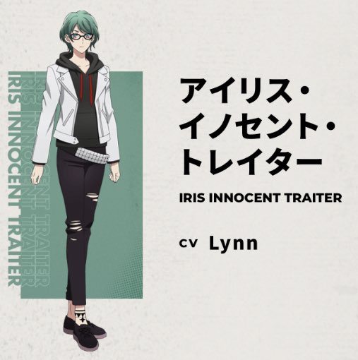Tragic Translator Semi Ia Idk What To Say Either K R Is Doing It For Impressive Promotions Or Nobody Told Them このキャラの名前 英語話者には Tntn崎太郎 山田ピュア子 恐竜野郎 と聞こえますwww Kalo Dilokalin Namanya Jadi Tragic Translator Semi Ia Idk What To Say Either K R Is Doing It For Impressive Promotions Or Nobody Told Them このキャラの名前 英語話者には Tntn崎太郎 山田ピュア子 恐竜野郎 と聞こえますwww Kalo Dilokalin Namanya Jadi