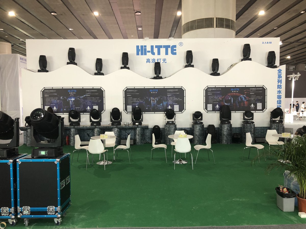 Hi-LTTE outdoor fixtures present at the Guangzhou International Lighting Fair 2020 from 10th -13th Oct!