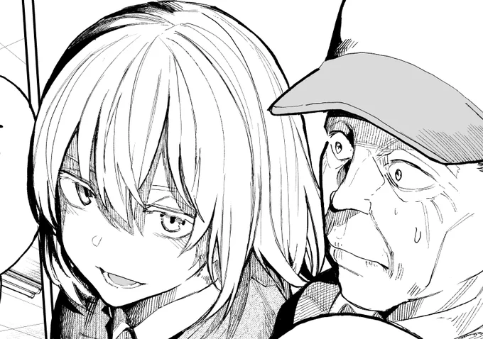 次回はばあさまと外で買い物デート。周囲の視線を感じる回です。
【FANBOX】https://t.co/thQElNAqPw
【Fantia】https://t.co/3eWImS5tGT 