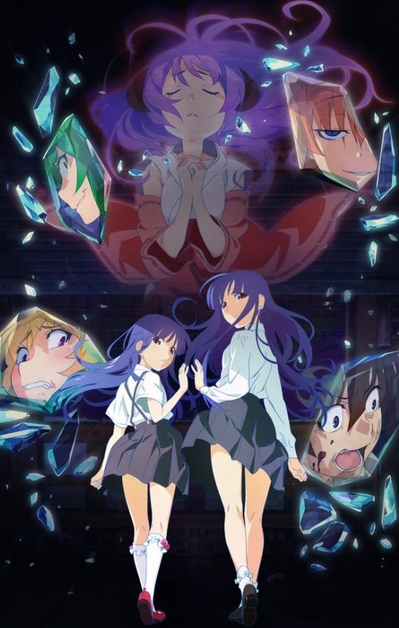 ひぐらしのなく頃に業 2話がまさかの完全新作という衝撃 久々にループ系作品の話が盛り上がる Togetter ひぐらしのなく頃に業 2話がまさかの完全新作という衝撃 久々にループ系作品の話が盛り上がる Togetter