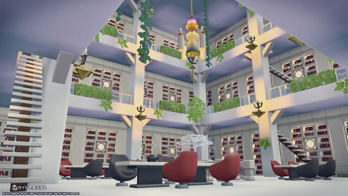 はやと 隼 地下研究所 エリア 図書館 研究員たちの調べ物で使われている場所です 地上の大図書館とは違う雰囲気にできて満足 Dqb2 はやと 隼 地下研究所 エリア 図書館 研究員たちの調べ物で使われている場所です 地上の大図書館とは違う雰囲気にできて満足 Dqb2