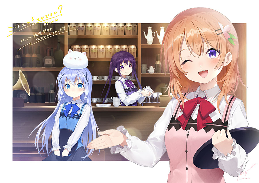 Tvアニメ ご注文はうさぎですか No Twitter 本日放送 Tvアニメ第3期放送開始カウントダウン企画 ごちうさ日替わり応援イラスト をご紹介 お届けしてきた応援イラストも本日が最後 本日のイラストは ねづみどし Nezumidosi さんから頂いたココア Tvアニメ ご注文はうさぎですか No Twitter 本日放送 Tvアニメ第3期放送開始カウントダウン企画 ごちうさ日替わり応援イラスト をご紹介 お届けしてきた応援イラストも本日が最後 本日のイラストは ねづみどし Nezumidosi さんから頂いたココア