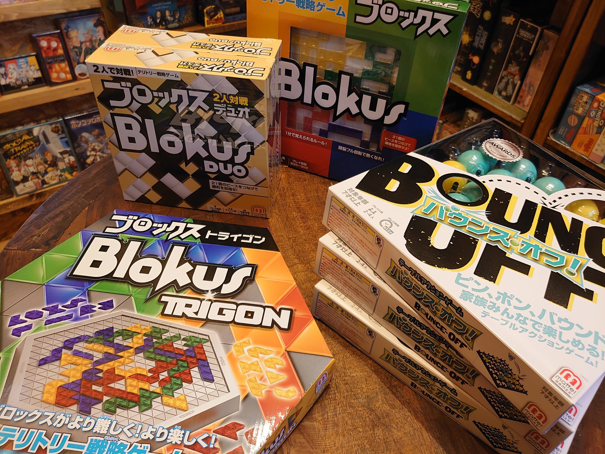 ファニーテーブル ボードゲーム専門店 Funnytable 入荷案内2 ブロックス ブロックスデュオ ブロックストライゴン バウンズオフ よろしくお願いします T Co Aytgeosswy Twitter