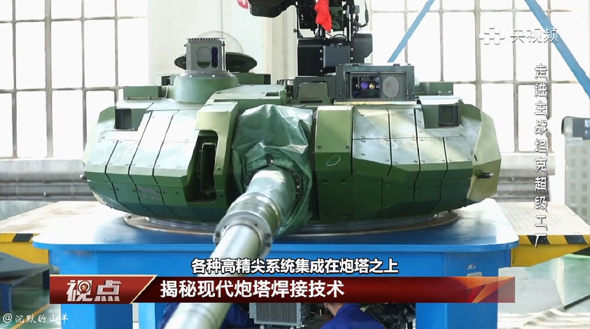 TheDeadDistrict's tweet image. More pics from Type-15 (aka ZTQ-15) light tank in assembly line of the Inner Mongolia First Machinery Group

thedeaddistrict.blogspot.com/2020/10/chines…
#PLA #China #Type15 #ZTQ15