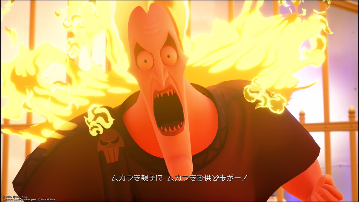 Minamo ツイステのイデアの燃える髪が感情によって火力が変わるのはインスパイア元のハデスの設定に依存している Ps4share