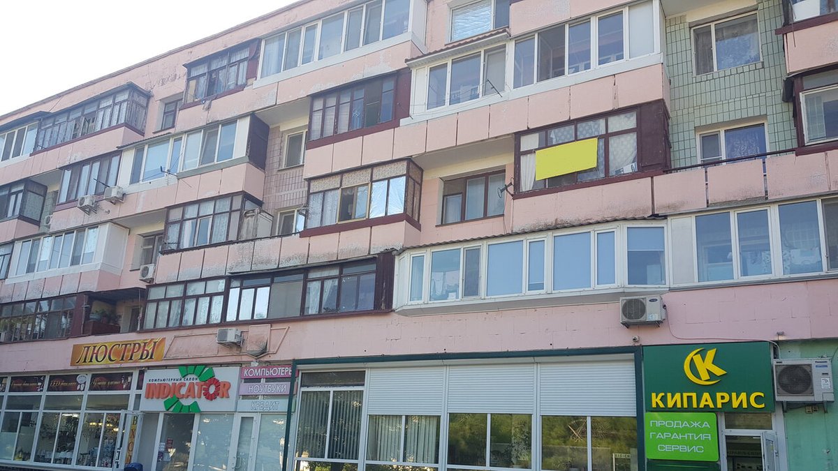 Муп работники феодосия. Жэк 5 феодосия сайт. Жэк народная обои. Глава феодосии бовтуненко. Режим работы жэк.