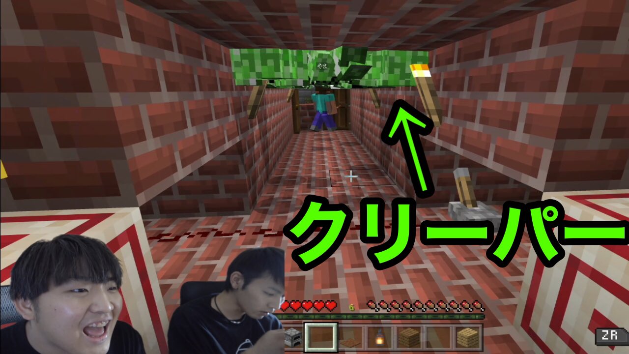 がーどまん 今日の動画は 天井から100体のクリーパー降って くるドッキリ マインクラフト 家があった場所が大爆発 T Co Ljpb13m1gh T Co Rekdeeh6u8 Twitter