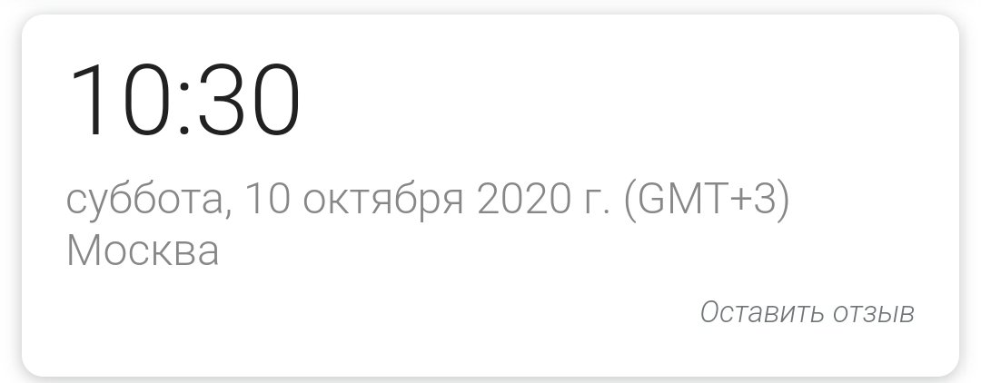 kamonsk's tweet photo. Азеры не станут идти на перемирие. Затихнут на пару часов и "неожиданно" пойдут а атаку, докладывая своему презиКденту об очередных "победах"-  развешивая флаги на своих территориях.
Армению, нагло обвинят в провокации. Сейчас в Москве 10.30 утра. https://t.co/Ssw2TQubsy