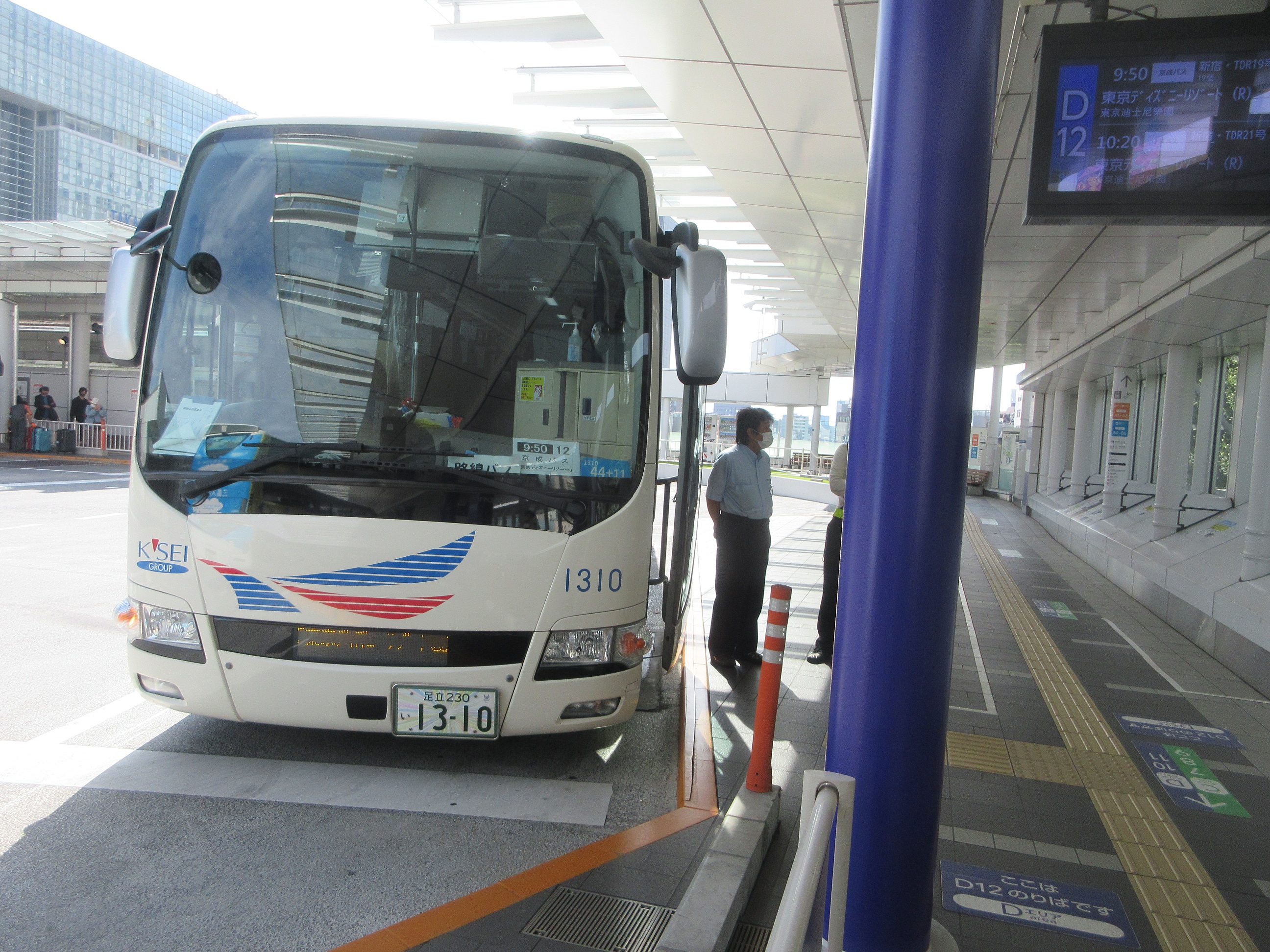 Qkg 京成バス 1310 足立230い1310 2tg Ms06gp 18年式 10 01 バスタ新宿 T Co Txpl17ednm Twitter
