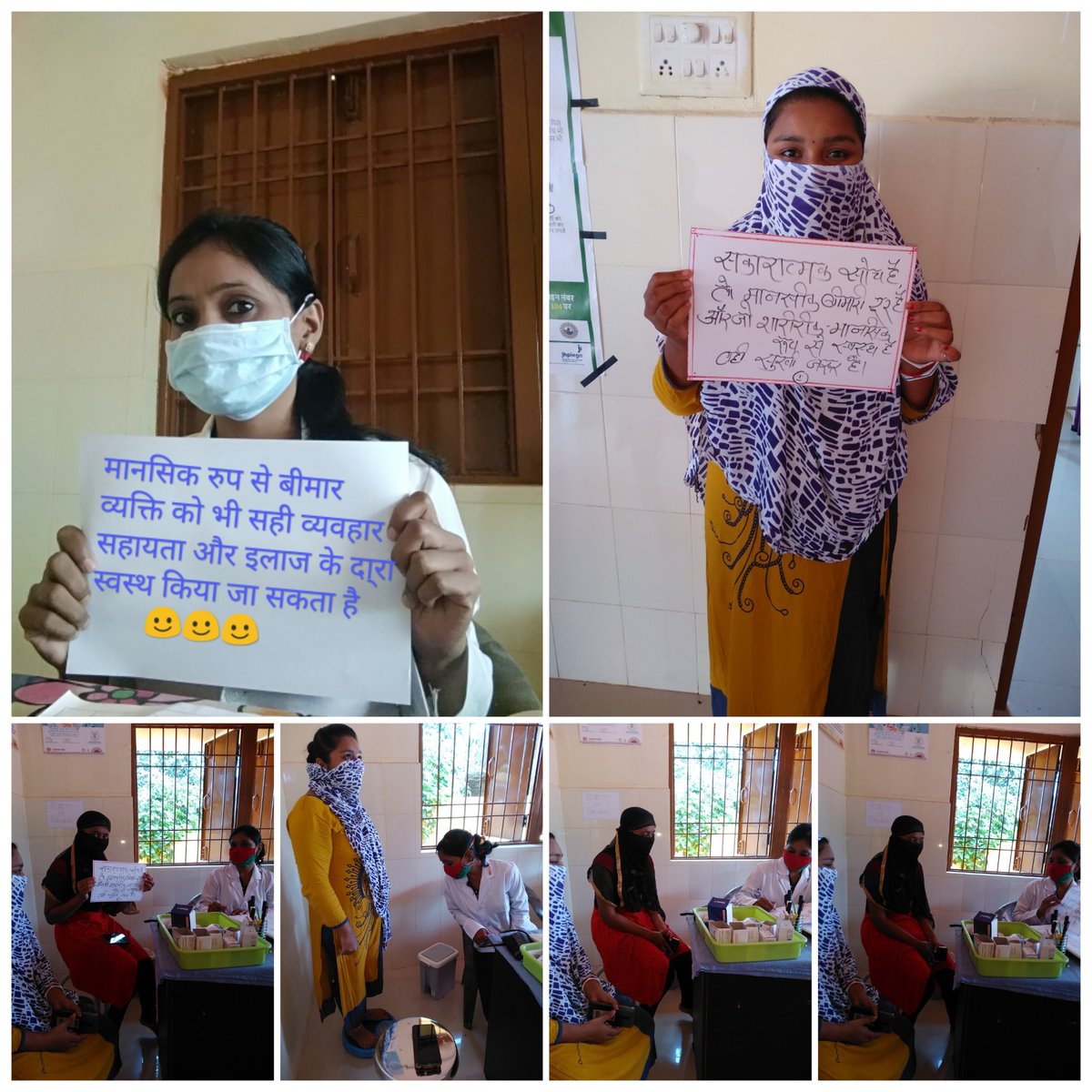RaisaBano11's tweet photo. Health education on mental health at Hwc bhaleshar https://t.co/yKyipHb3jH